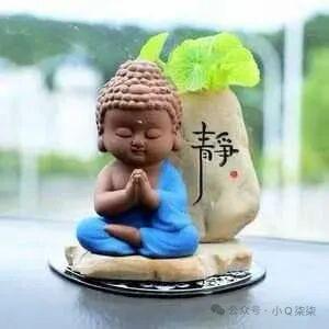 ღ᭄好运ꫛ加满💞