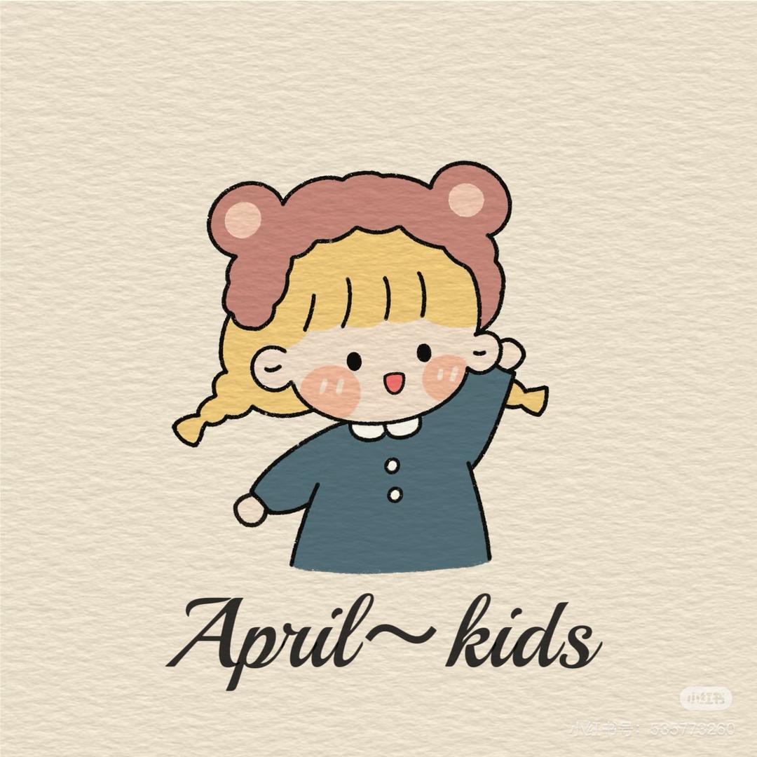 April公主童装馆