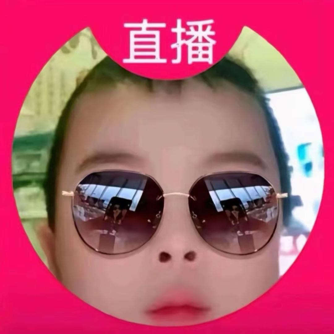 我不是婷少