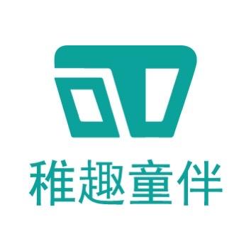 稚趣童伴益智玩具