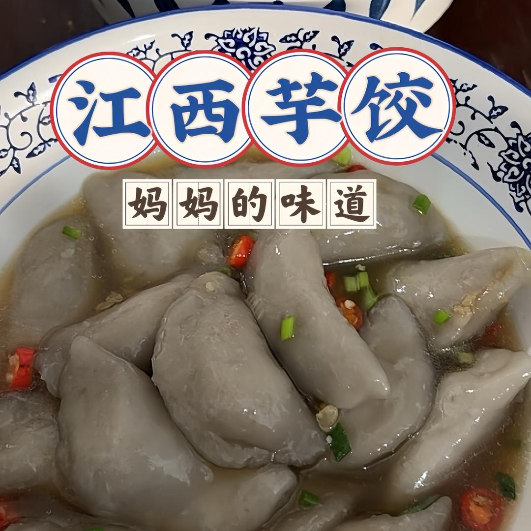 江西郑姐食品