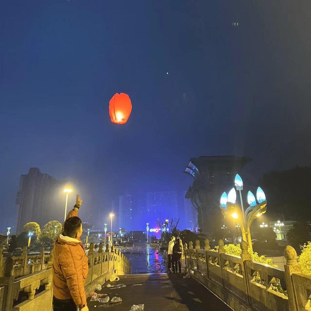 ✨乐优刘🔥