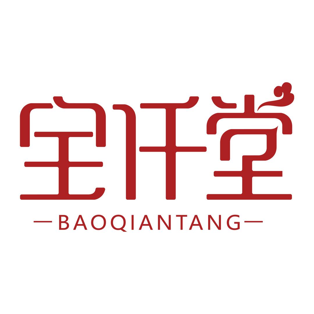 宝仟堂