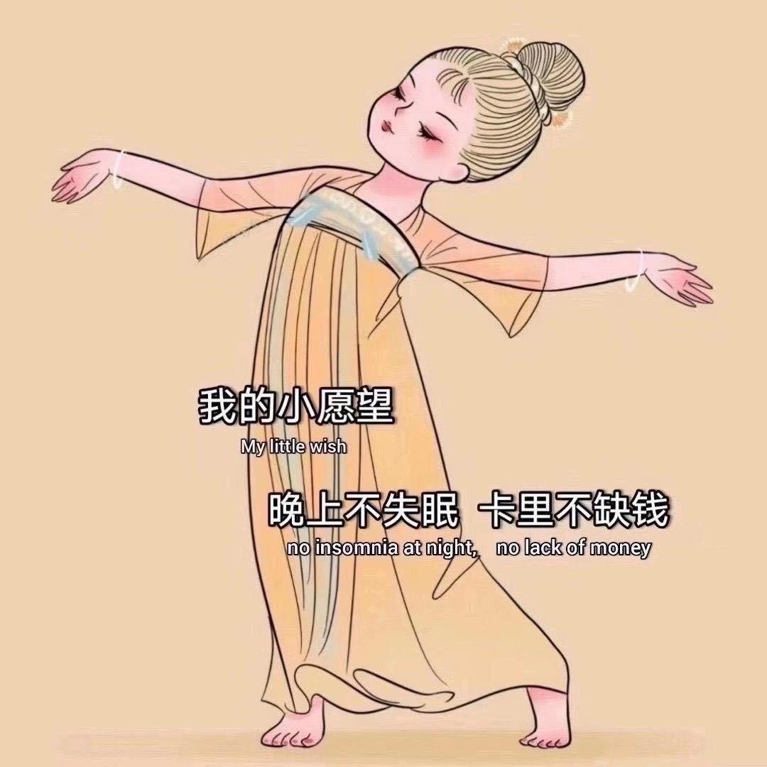 快乐宝贝