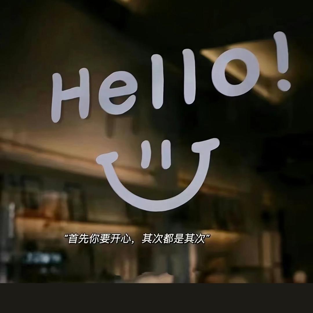 大鱼小鱼