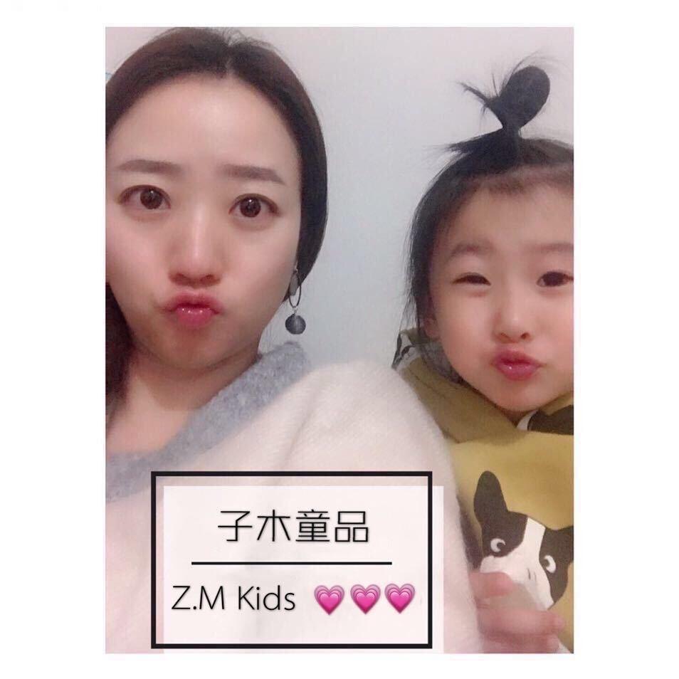 子木家童品