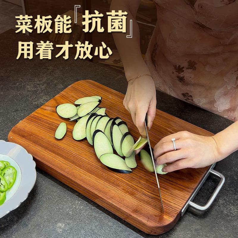 古韵楠香厨具坊