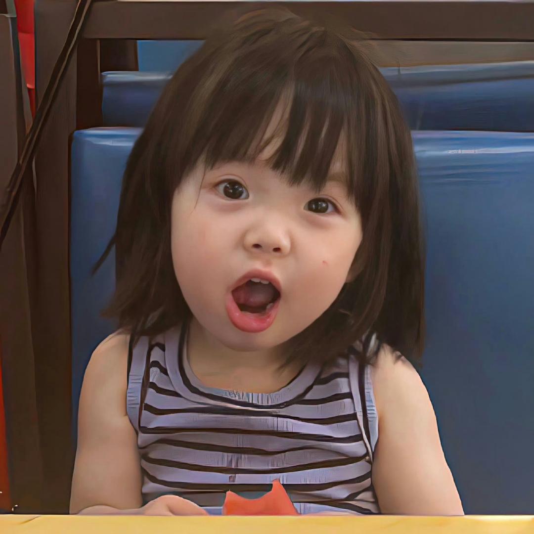 西西