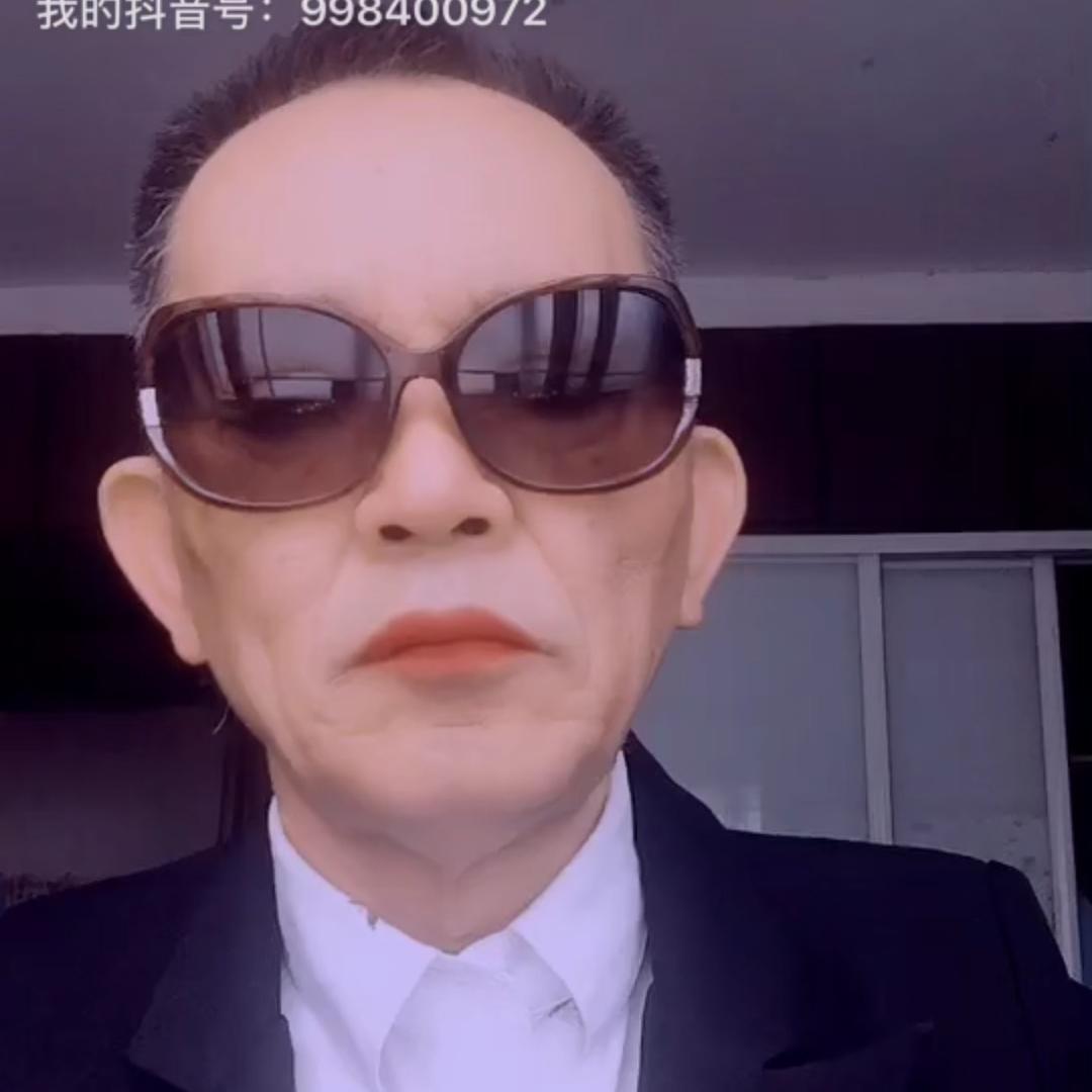 飞狐