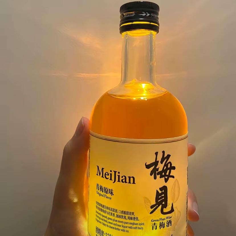 暖阳☀️