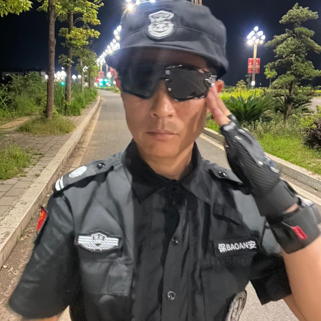 伍二零小号