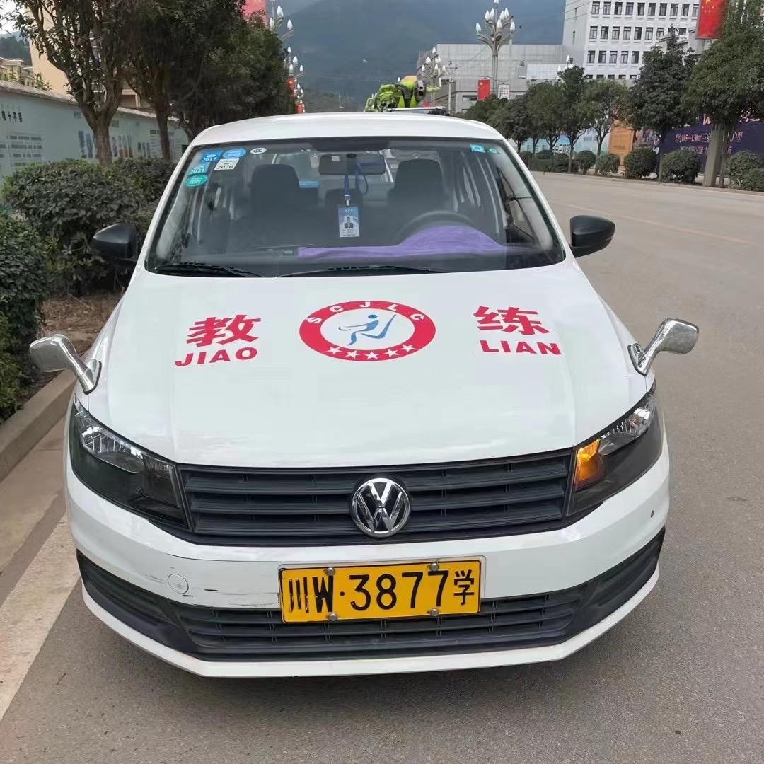 会东领航驾校孙教练