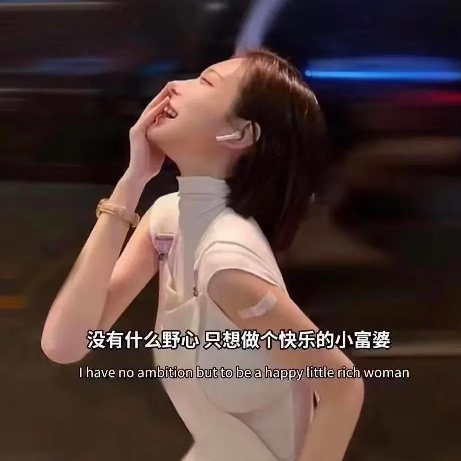 阿静疗愈屋