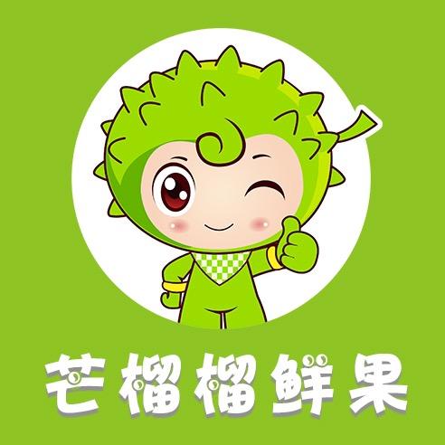 芒榴榴鲜果天成明月洲店