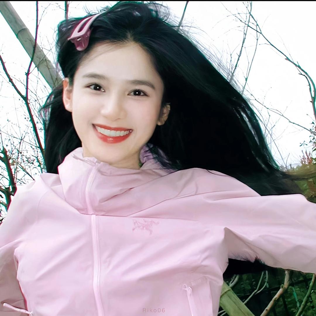 湫-