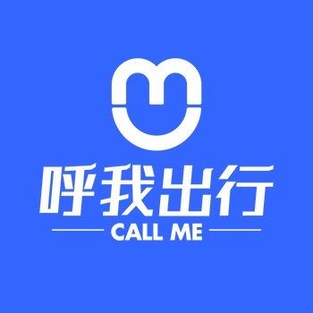 呼我出行昆明联途网约车租赁