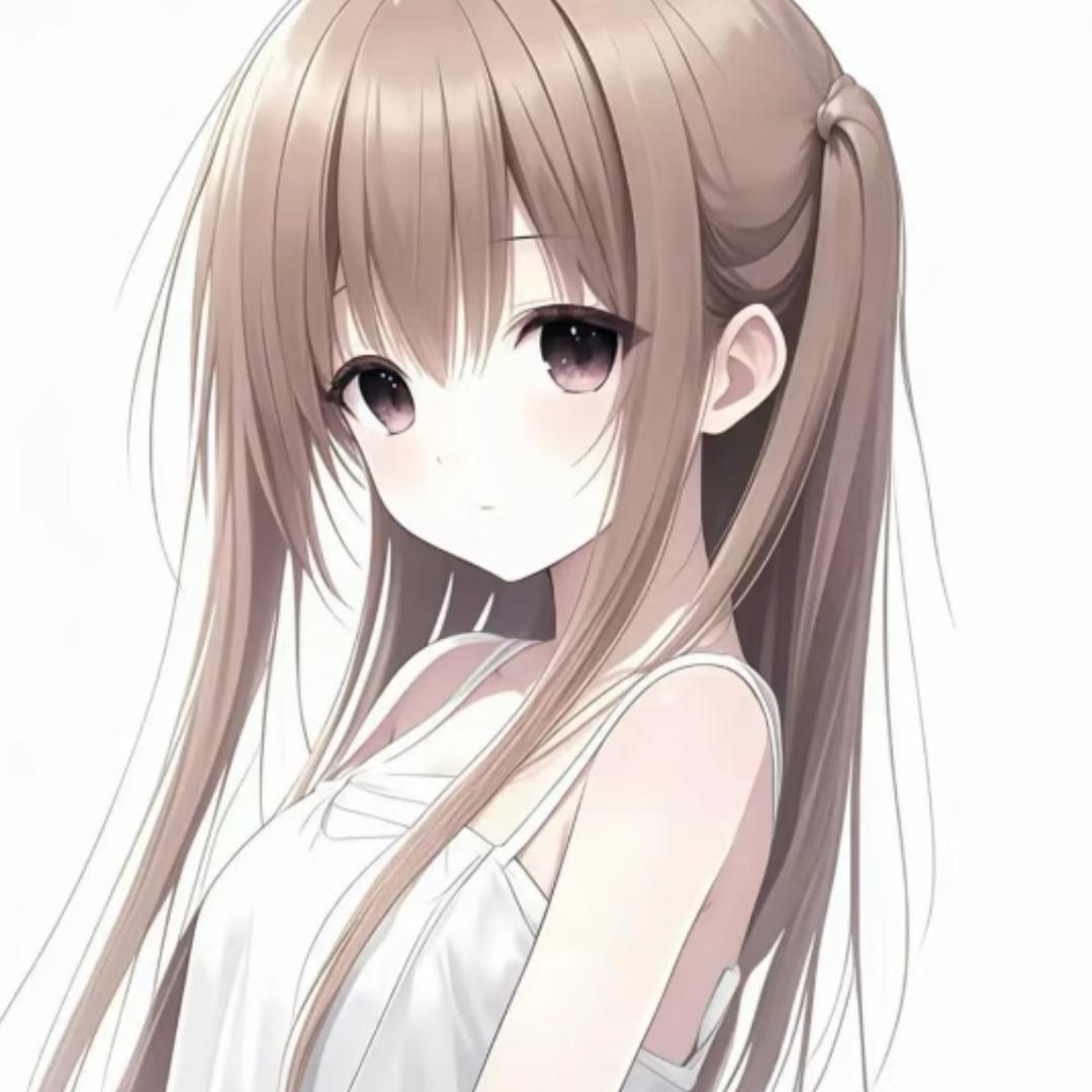 uu