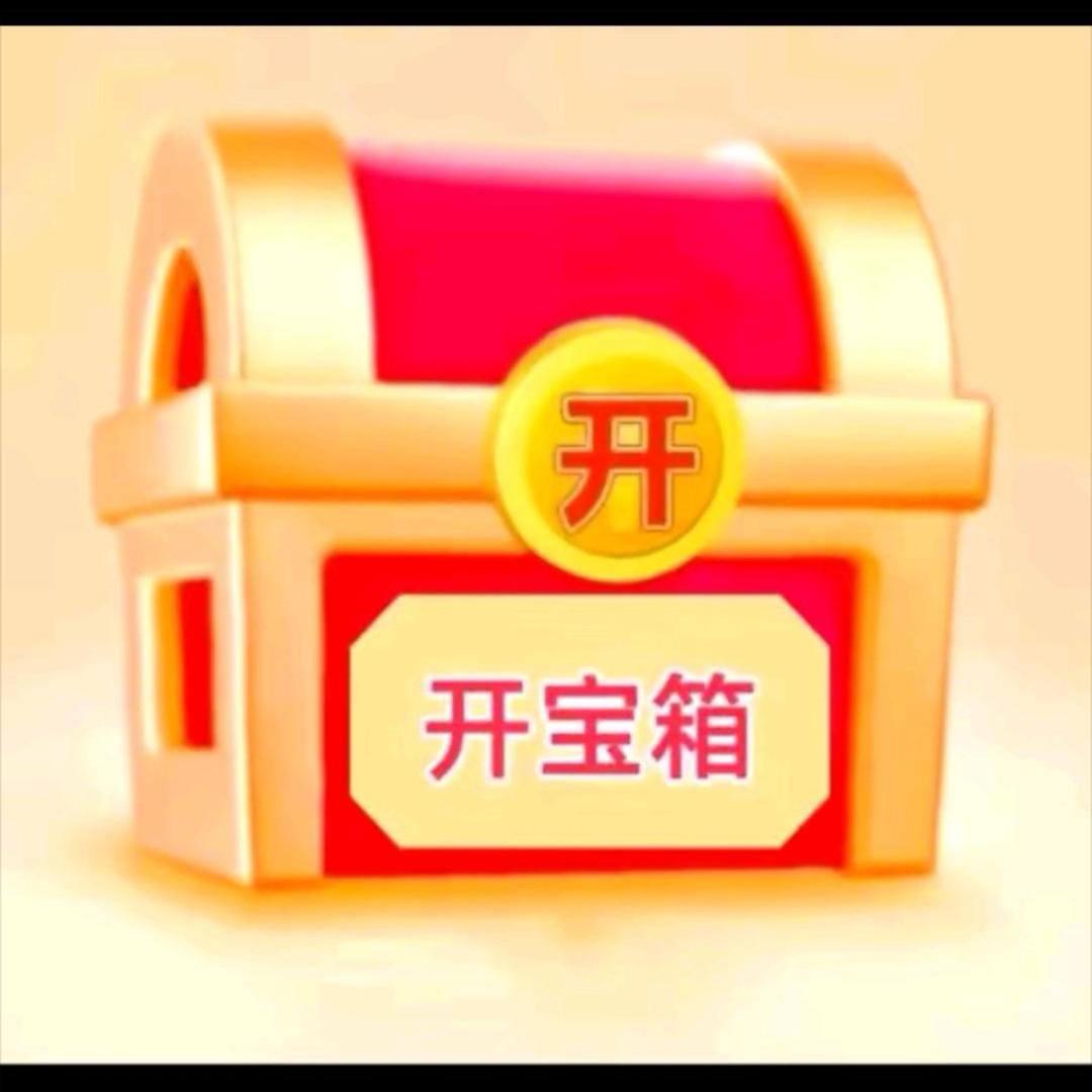 零捌零六