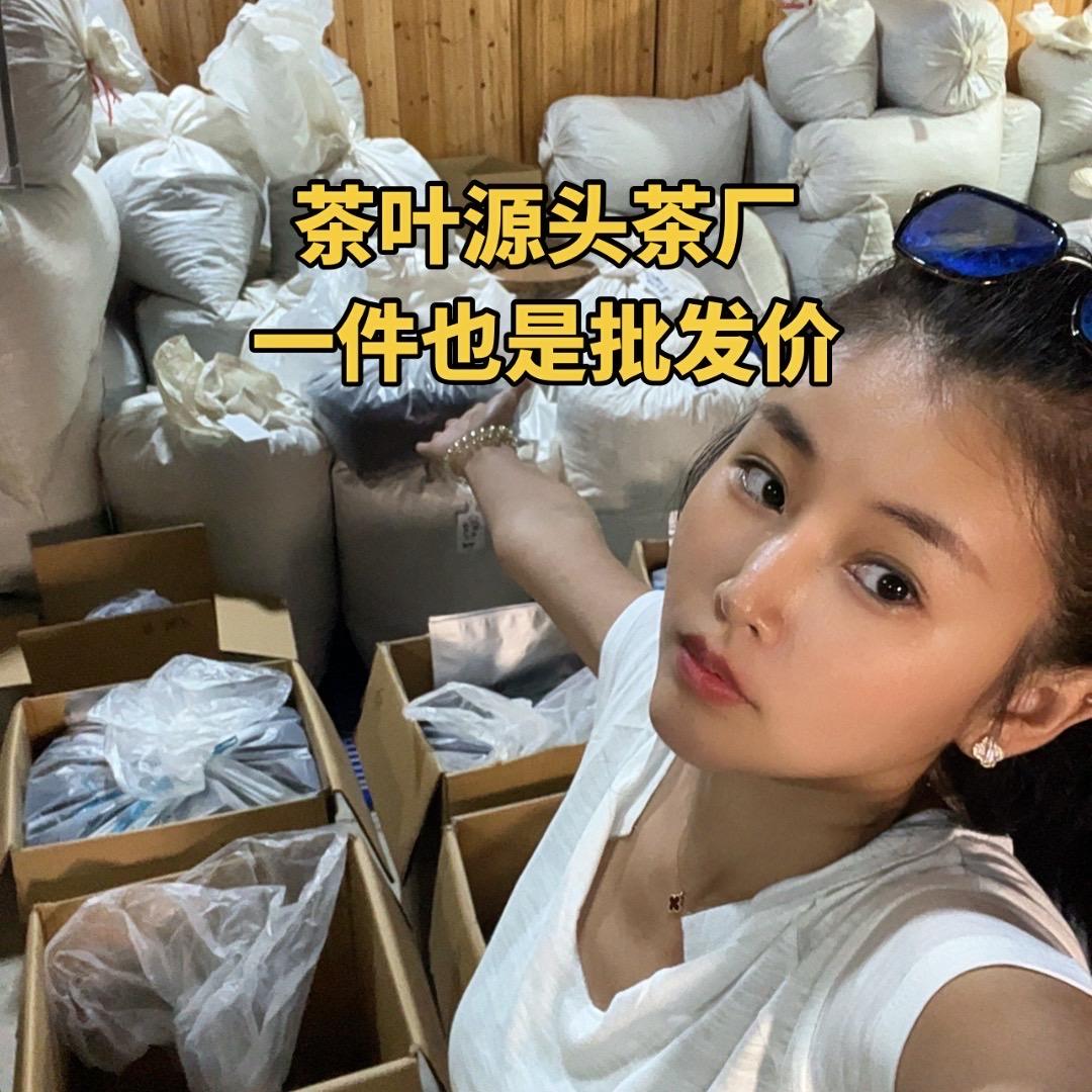 武夷山葫呱茶业
