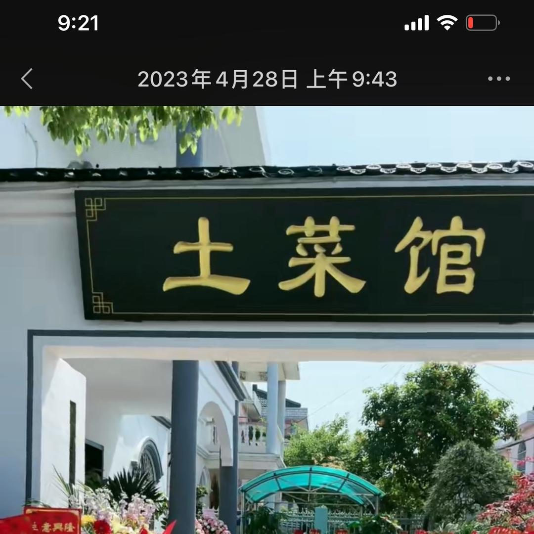 @宁静💗