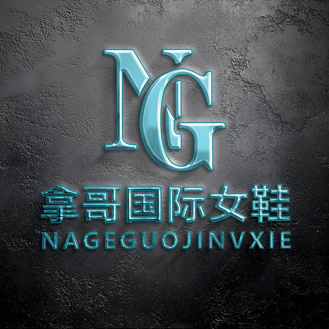 拿哥女鞋