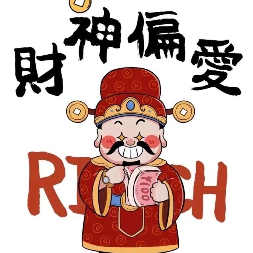 笑～笑