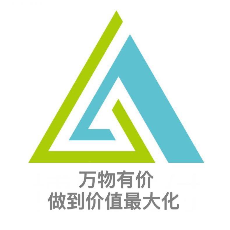 宁化旧货大表哥