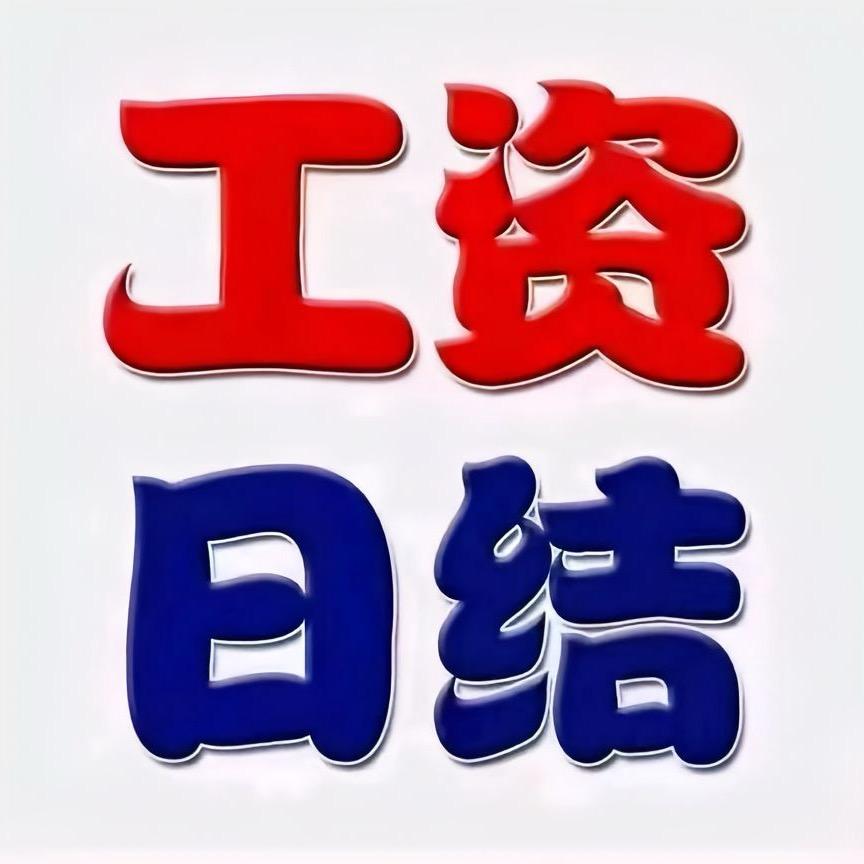 天天晚上都