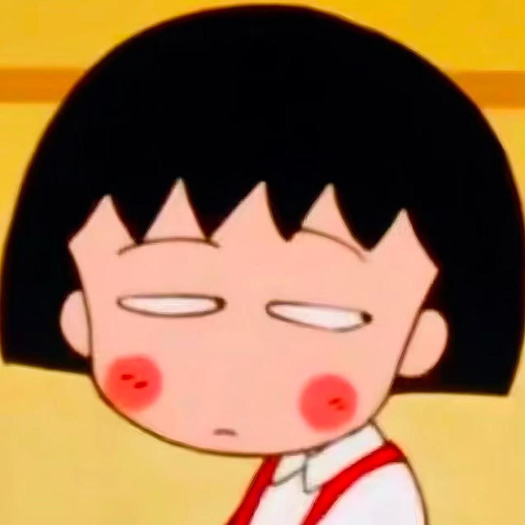 嘻嘻嘻嘻嘻头像
