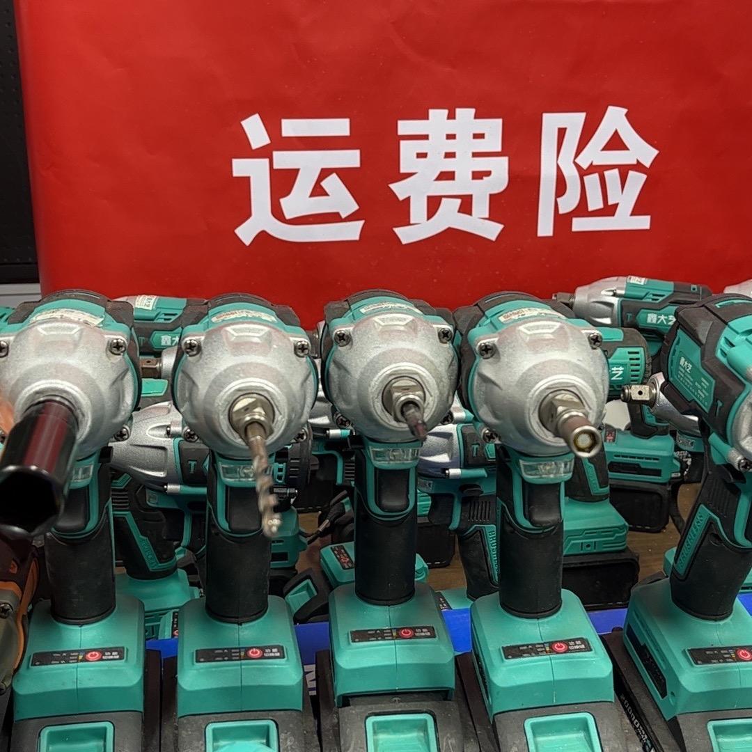 悦鑫五金工厂