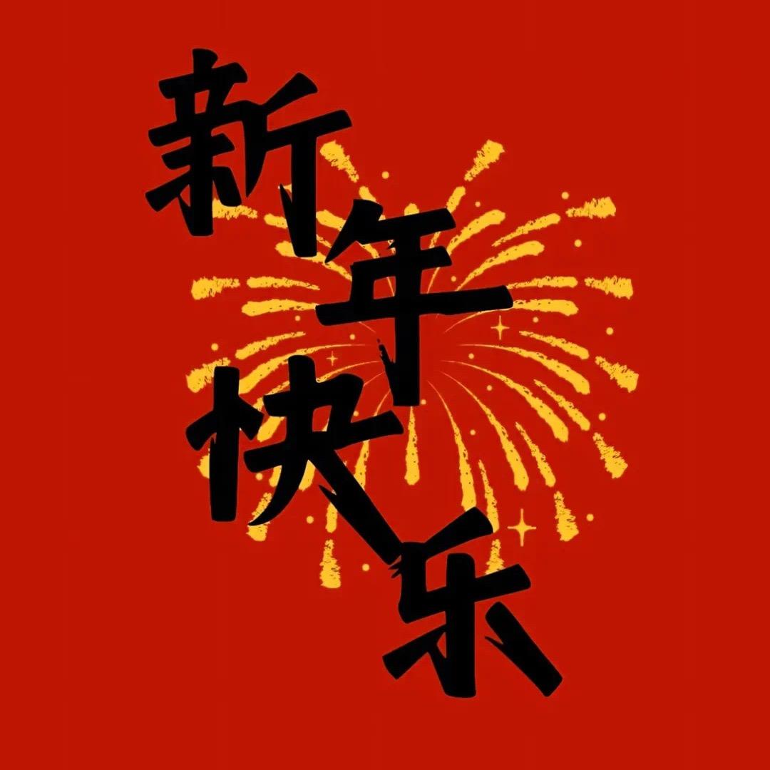 手心残留的温柔