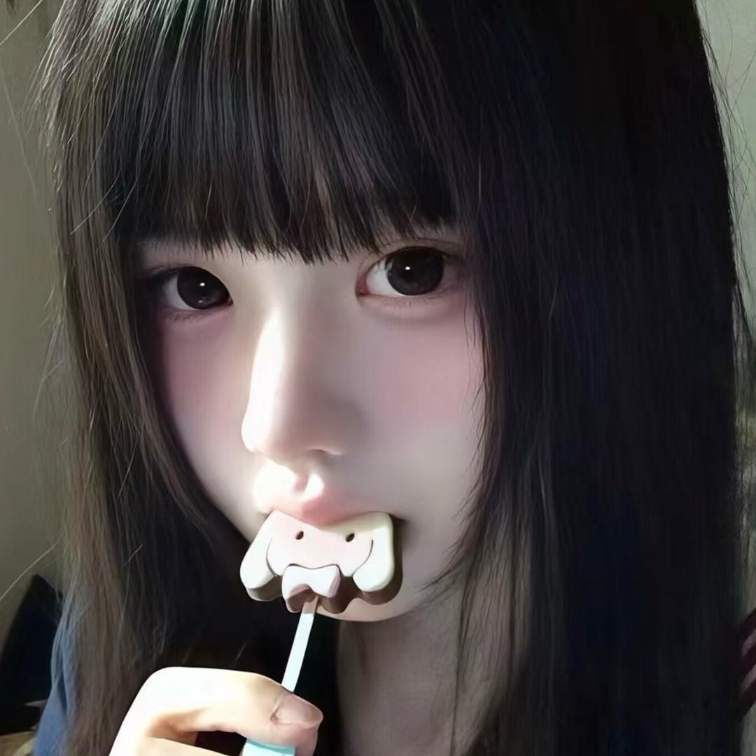 懒芽芽🧸