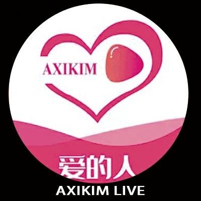 aski爱的人集团12大号