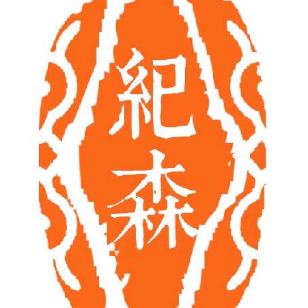潮州市淘尚居陶瓷科技有限公司