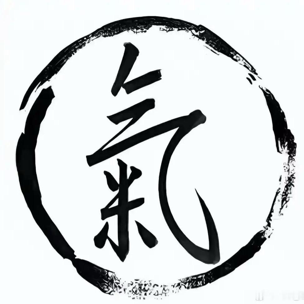 反者道之动