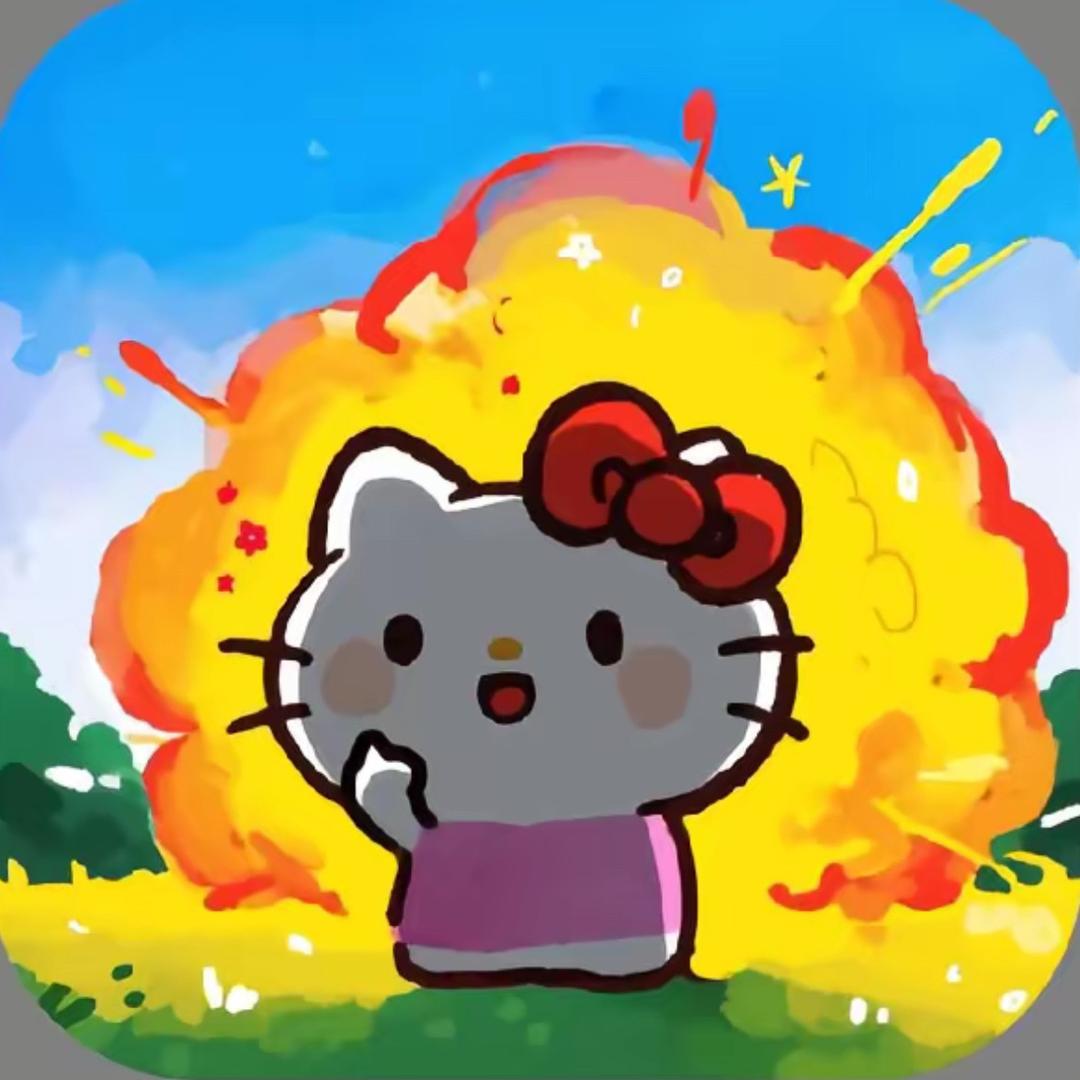 冰冰冰冰冰💨
