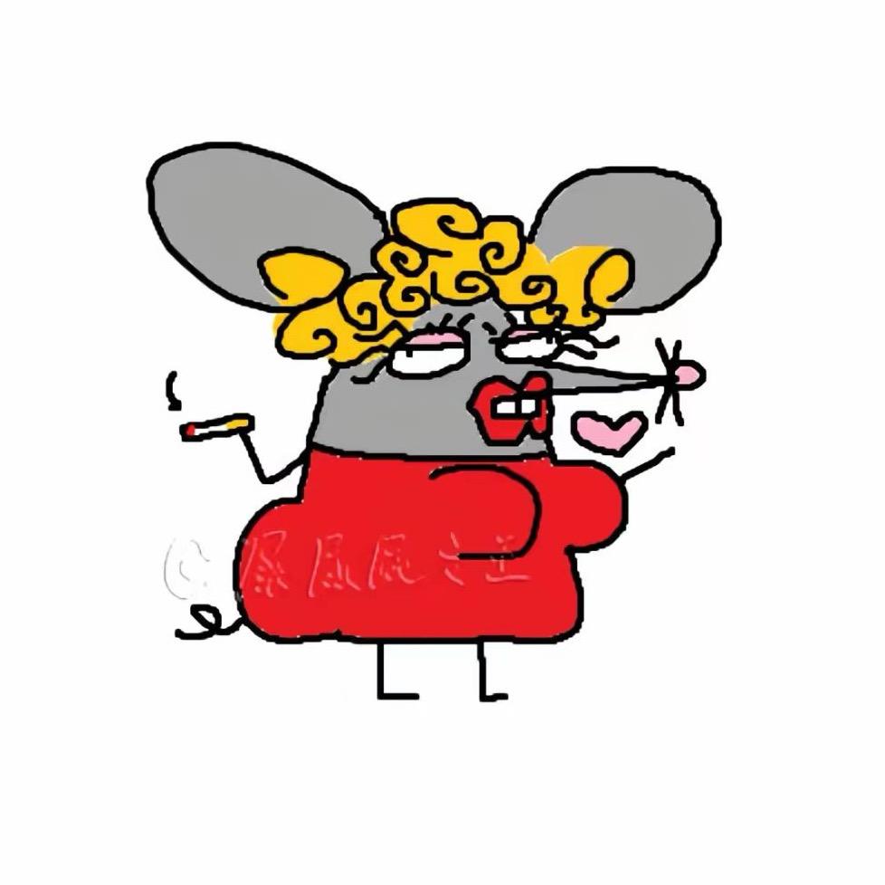 性感纯欲飞天遁地大野猴