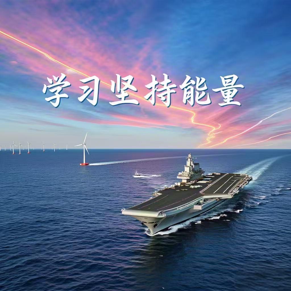 国恒装备  陈建国