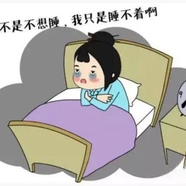 中东沙特