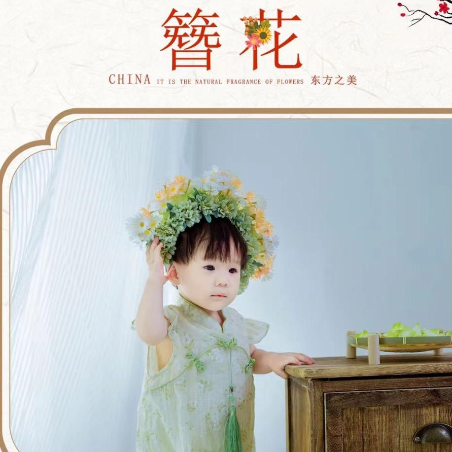 沐沐果果果