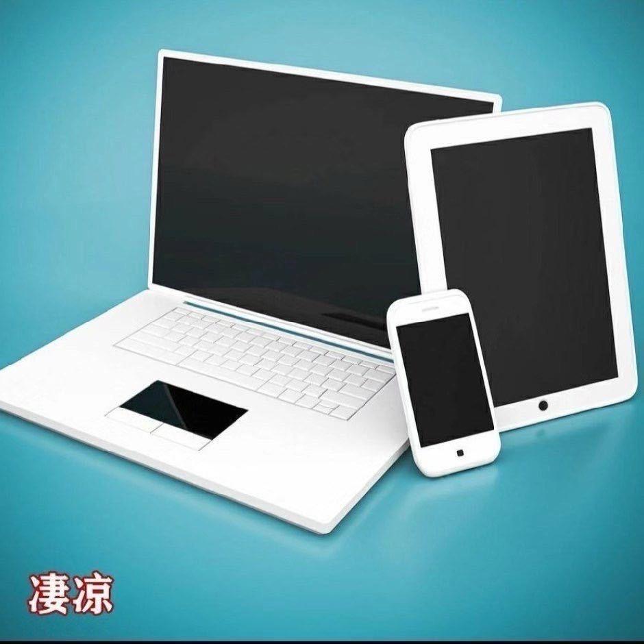 彩盒数码 收手机