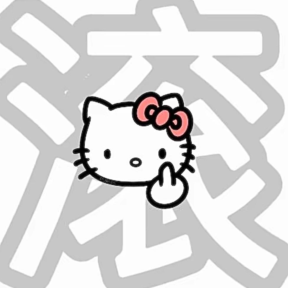 new bee