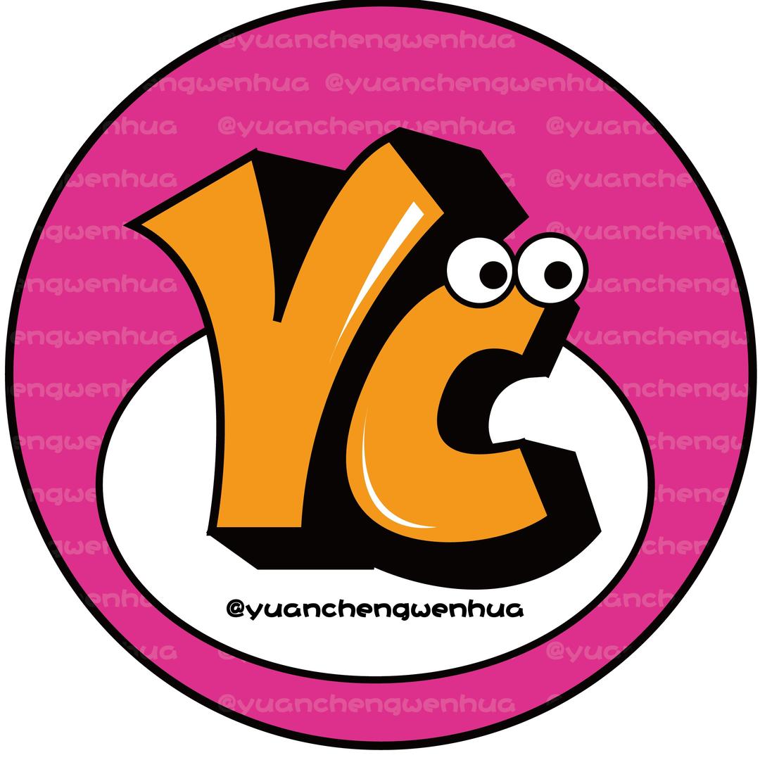 芫橙-Corp火影潮玩社