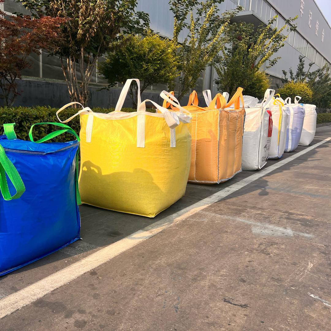 集装袋吨包太空袋基布吊围带厂家郭