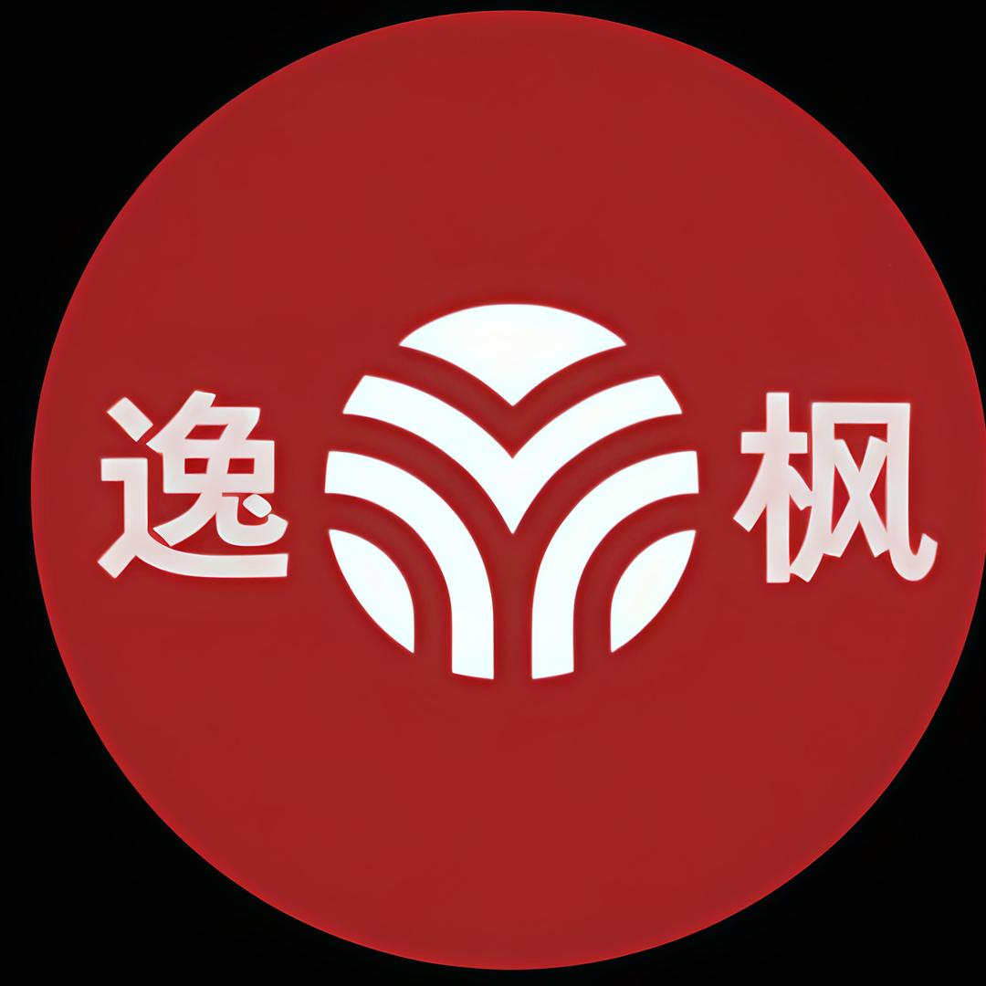 逸枫专营店
