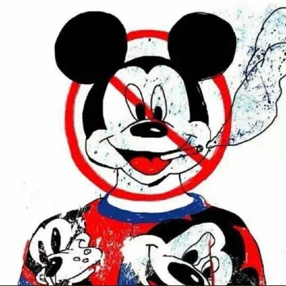 柔.