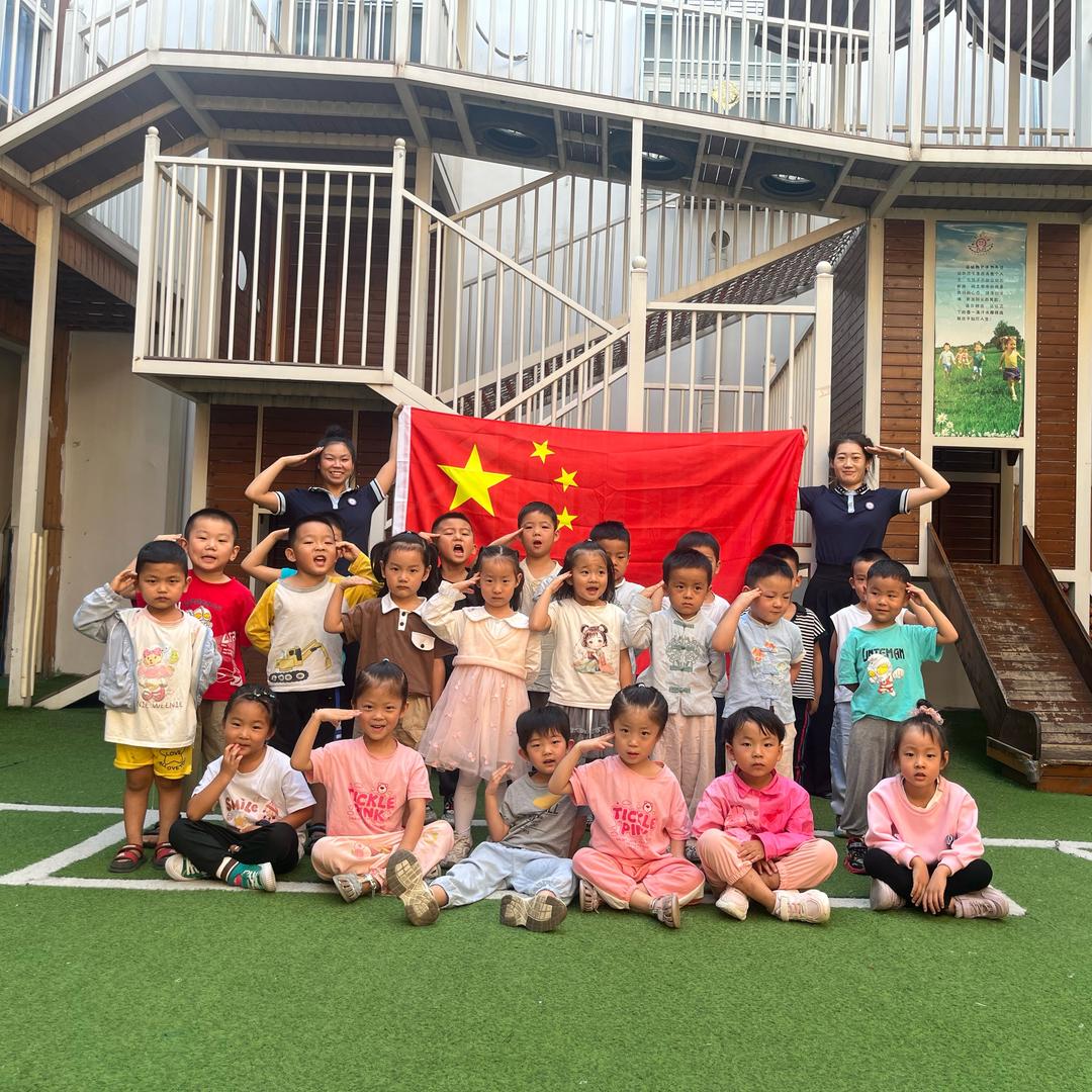 贝贝乐大屯幼儿园