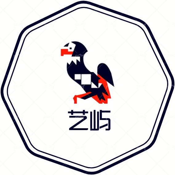 艺·屿