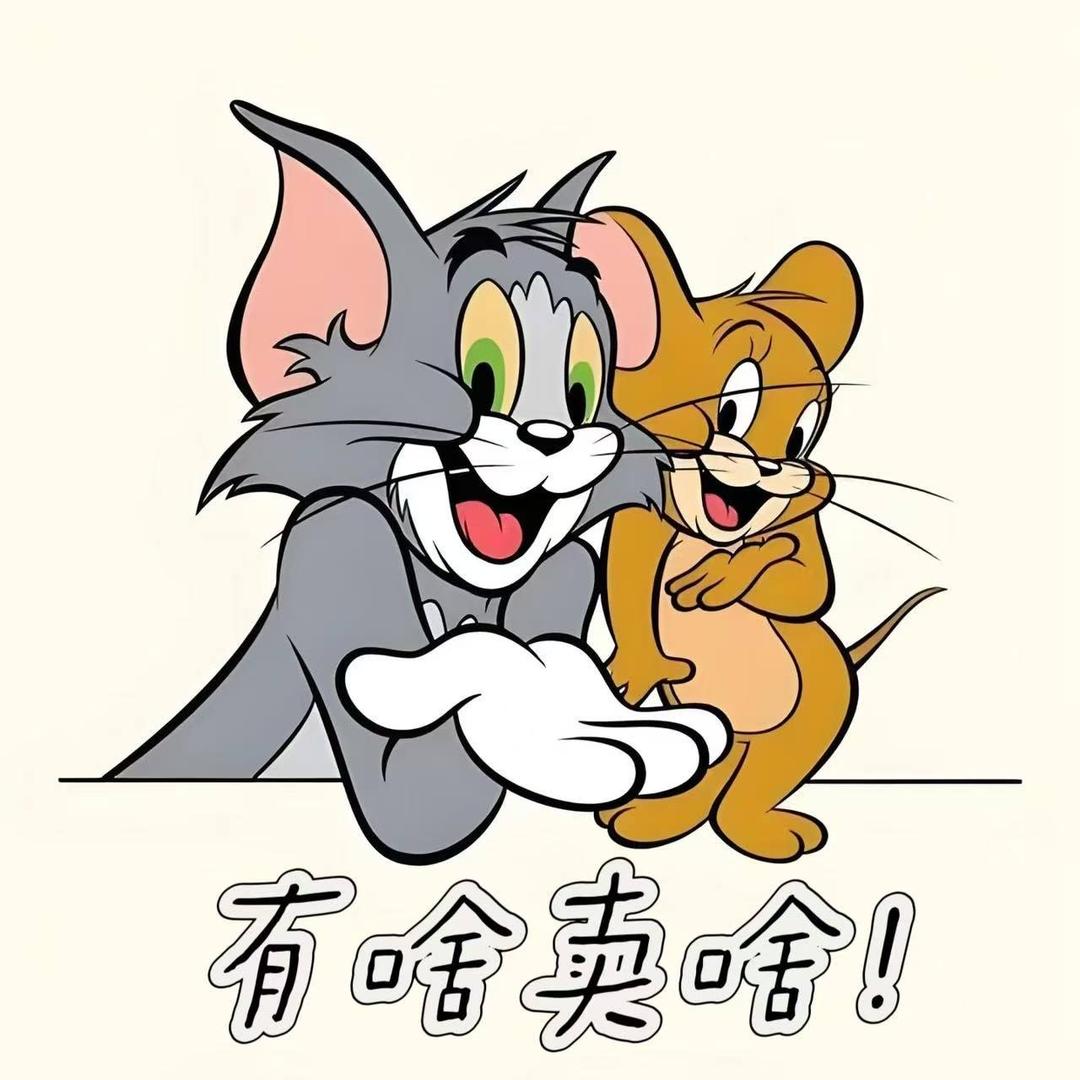 小边🏪（临期食品）