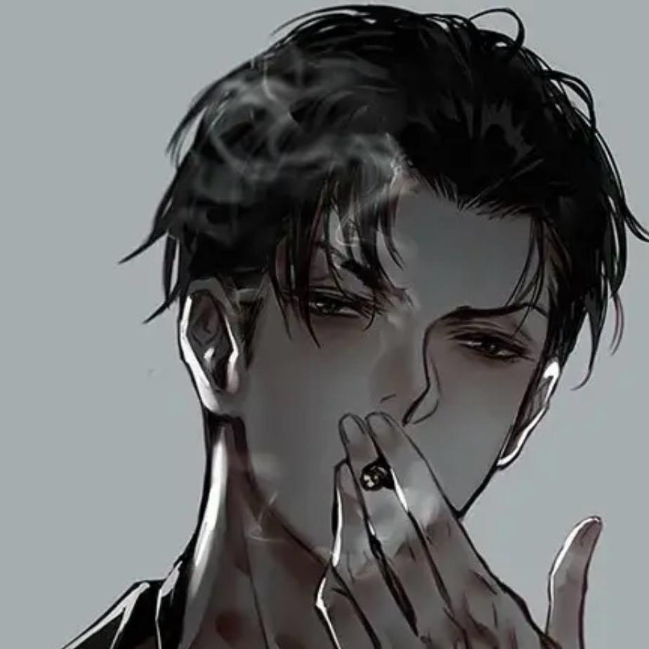 宇